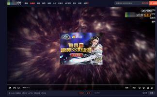 九大视频,揭秘科技、娱乐、教育领域的创新与变革