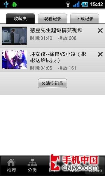 56com视频,揭秘热门话题背后的精彩瞬间