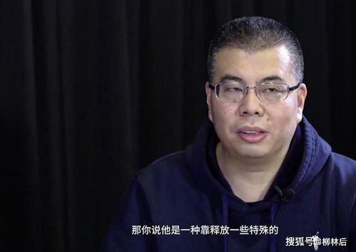 汪海林演讲视频,揭秘影视行业幕后真相与未来趋势