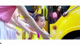 幼儿园宣传片创意视频,快乐启航——幼儿园宣传片创意视频概述