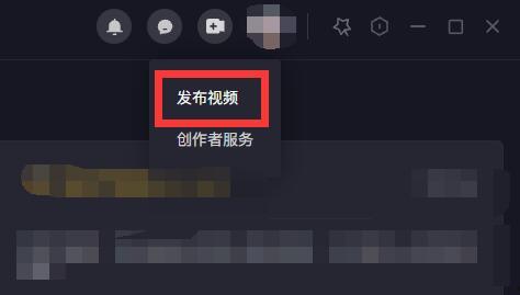 抖音短视频网页版,记录生活，分享快乐瞬间