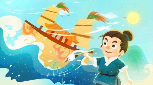 神笔马良的视频,一笔勾勒奇幻世界