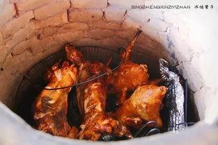 大庆坑烤视频,探寻东北特色美食的独特魅力