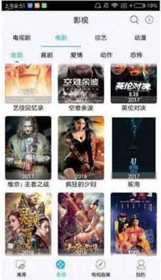 视频色版,内容解析与观看指南