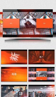 红色主题视频素材免费无水印