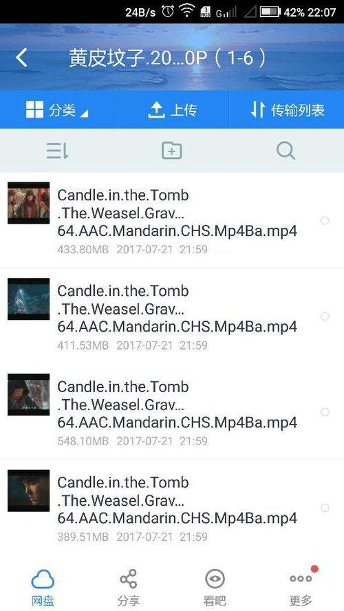 视频超过10分钟怎么发,精彩内容浓缩精华