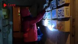 姓生活视频,探索现代家庭生活新视角