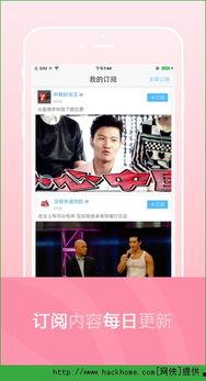 最新优酷视频,盘点热门视频，揭秘热门话题