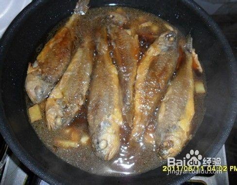 红烧小黄鱼视频