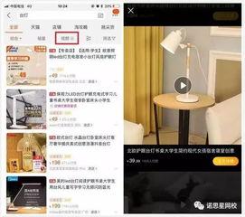 黑搜视频,揭秘网络黑产背后的秘密